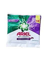 ARIEL LAVENDER 20G