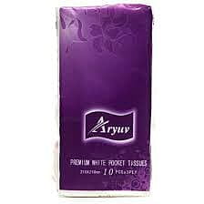 ARYUV