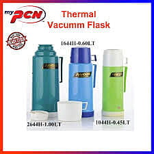 THERMOS