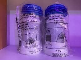 MAGIC FLEX GAS TUBE 4'