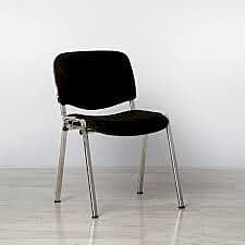 CONFERENCE CHAIRS FOR HIRE